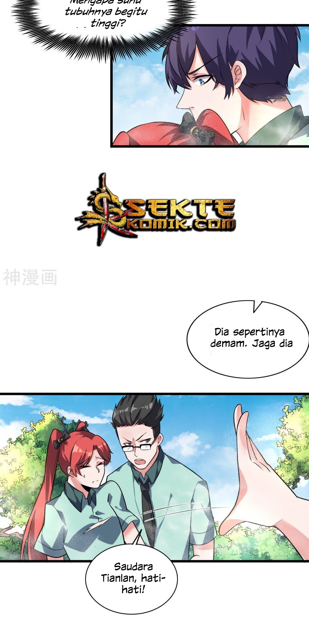 Devil Warlord Chapter 11 Gambar 11